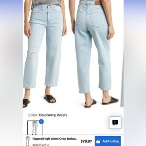 Madewell 👖NWT Baleberry wash Size 27T
